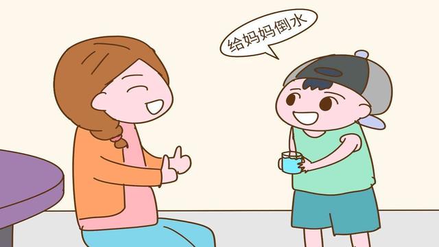 给妈妈倒水